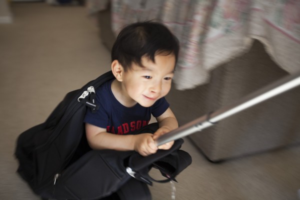 2011.7.14 - New bag