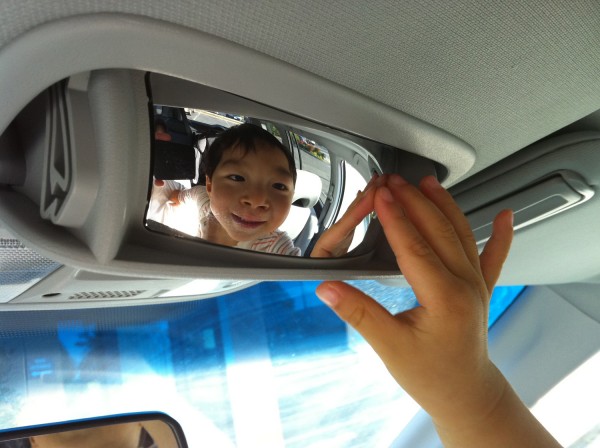 2011.10.24 - Funny Mirror