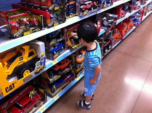 2012.6.20 - Testing Toys