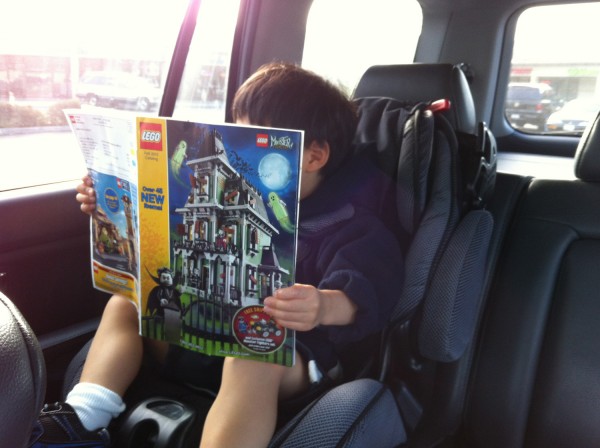 2012.9.11 - Lego Catalog