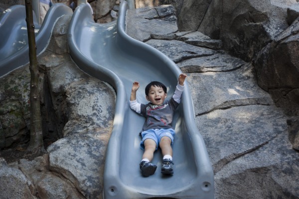 2012.9.17 - Slide