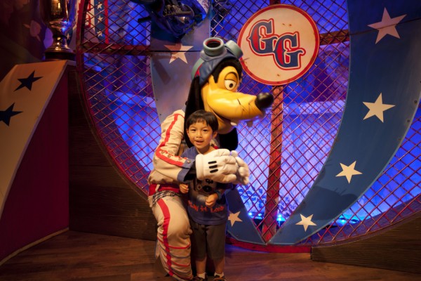 2013.9.1 - Goofy