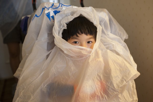 2013.9.7 - Protected