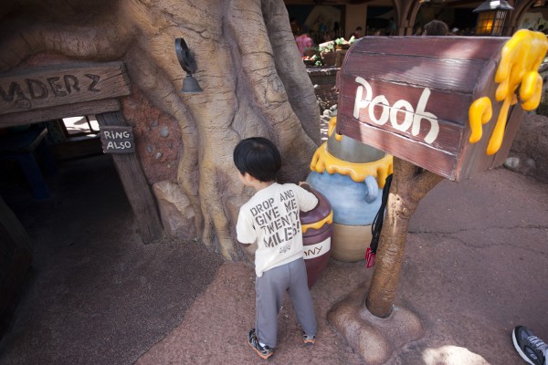 2013.9.12 - Pooh