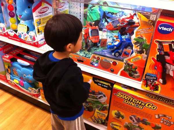 2013.11.8 - Toys