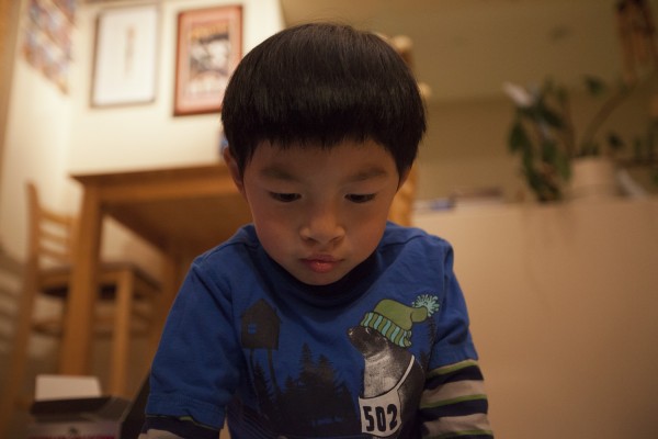 2013.11.14 - Concentration