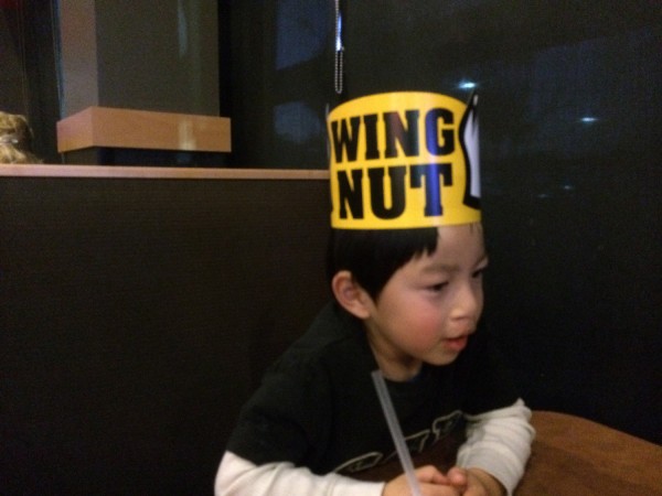 2014.1.22 - Wing Nut