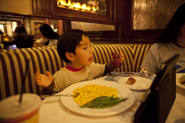 2014.1.9 - Steakhouse 55
