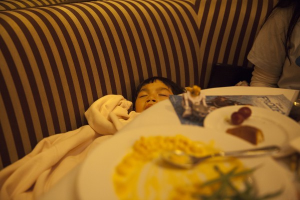 2014.1.9 - Nap