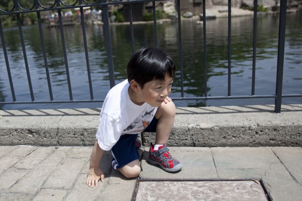 2014.5.9 - Sprint