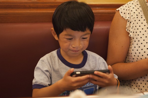 2014.9.1 - Checking Phone