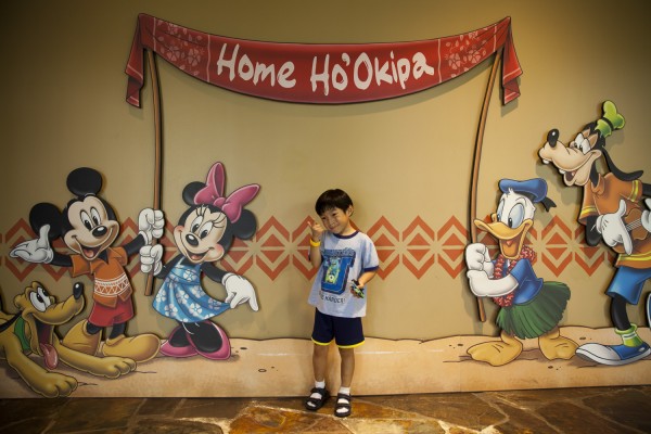 2014.9.2 - Polynesian