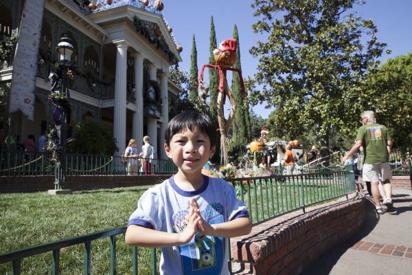 2014.10.2 - Haunted Mansion