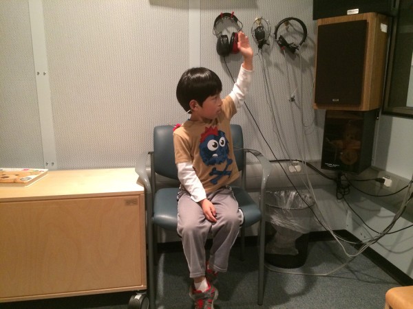 2014.11.7 - I Hear That