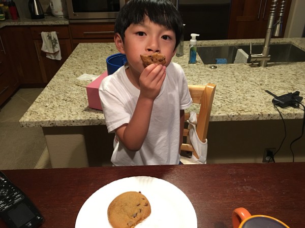 2015.11.4 - Cookie