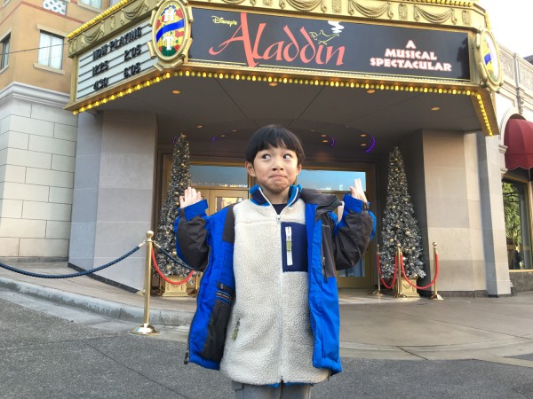 2016.1.3 - Aladdin