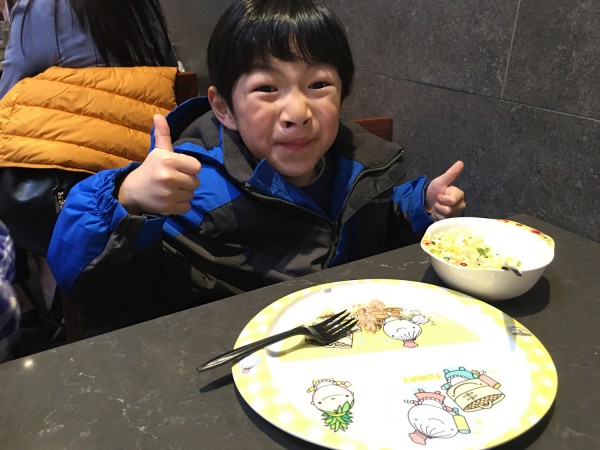 2014.1.4 - Lunch