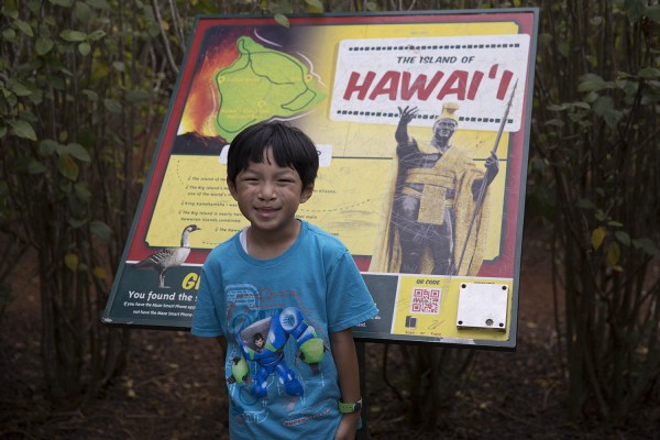 2016.10.17 - Hawai'i