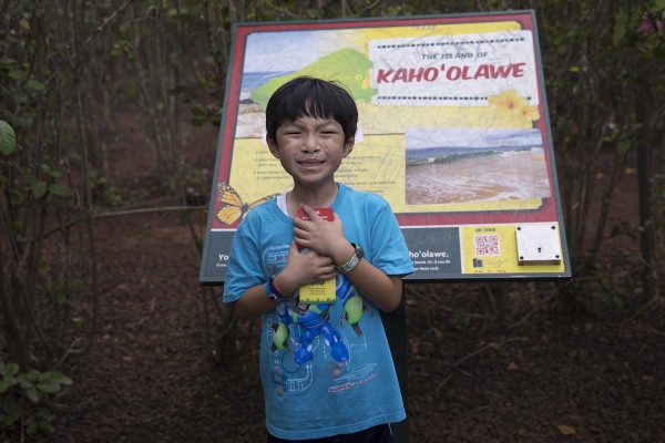 2016.10.17 - Kano'olawe