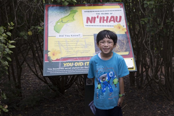 2016.10.17 - Ni'ihau