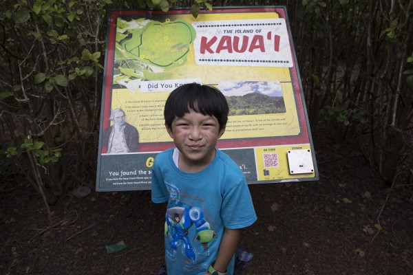 2016.10.17 - Kaua'i