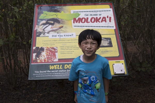 2016.10.17 - Moloka'i